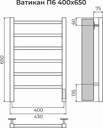 Ватикан П6 400х650 Электро (quick touch) Полотенцесушитель TERMINUS Ульяновск - фото 3
