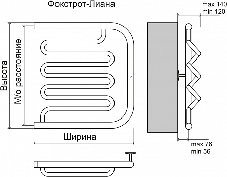 Фокстрот-Лиана AISI 500х500 Полотенцесушитель  TERMINUS Ульяновск - фото 3