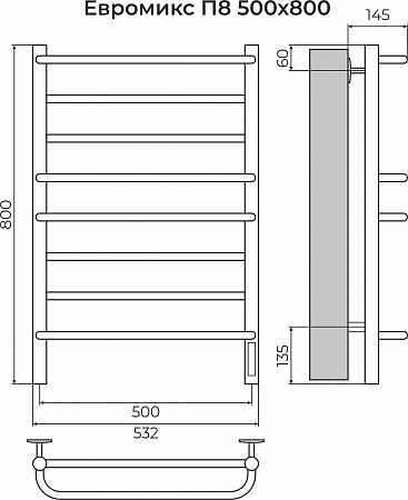Евромикс П8 500х800 электро КС 9003 матовый ( new встроен диммер) Полотенцесушитель TERMINUS Ульяновск - фото 3