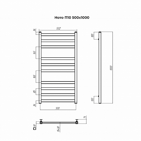 Ното П10 500х1000 Полотенцесушитель TERMINUS Ульяновск - фото 3