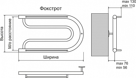 Фокстрот AISI 32х2 320х700 Полотенцесушитель  TERMINUS Ульяновск - фото 3