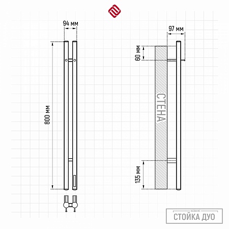 Стойка электро ДУО (DUO) круг 800 КС 9005 матовый TERMINUS Ульяновск - фото 3 Стойка электро ДУО (DUO) круг 800 КС 9005 матовый TERMINUS Ульяновск - фото 3