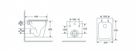 Подвесной унитаз безободковый Terminus Ватикан Monolit 490х340 белый Ульяновск - фото 9