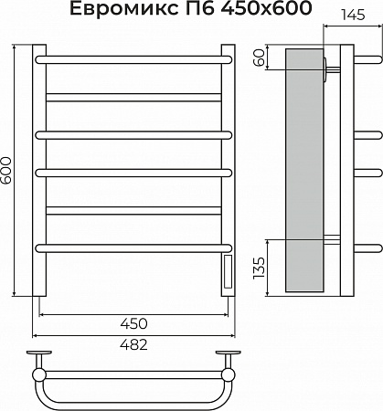 Евромикс П6 450х600 электро КС 9005 матовый ( new встроен диммер) Полотенцесушитель TERMINUS Ульяновск - фото 3